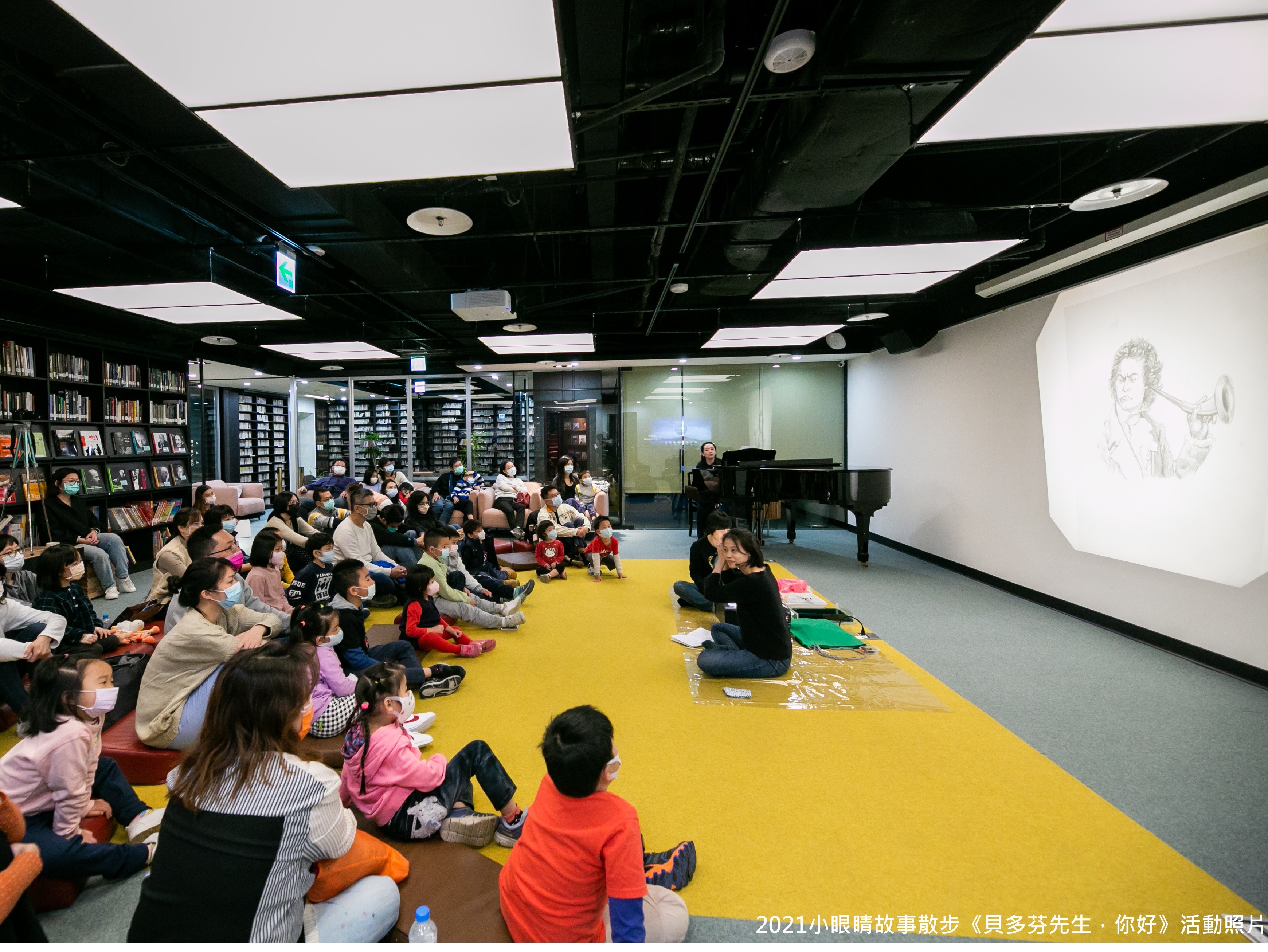 （圖片轉自網路: 不想睡遊戲社）劇照2