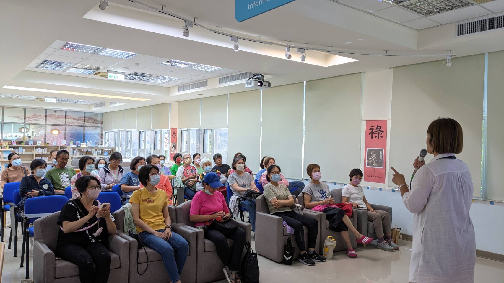 分區資源中心介紹