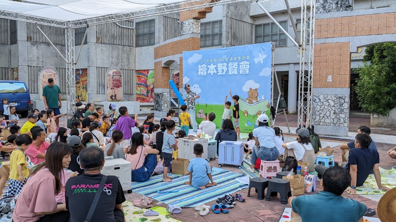 去（113）年活動照片